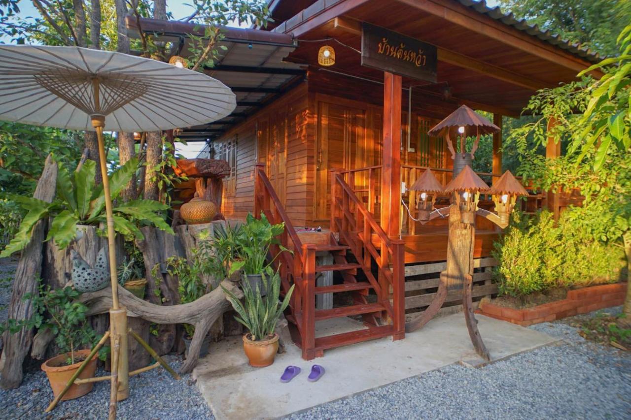 Suk Sabai Homestay Sukhothai Esterno foto