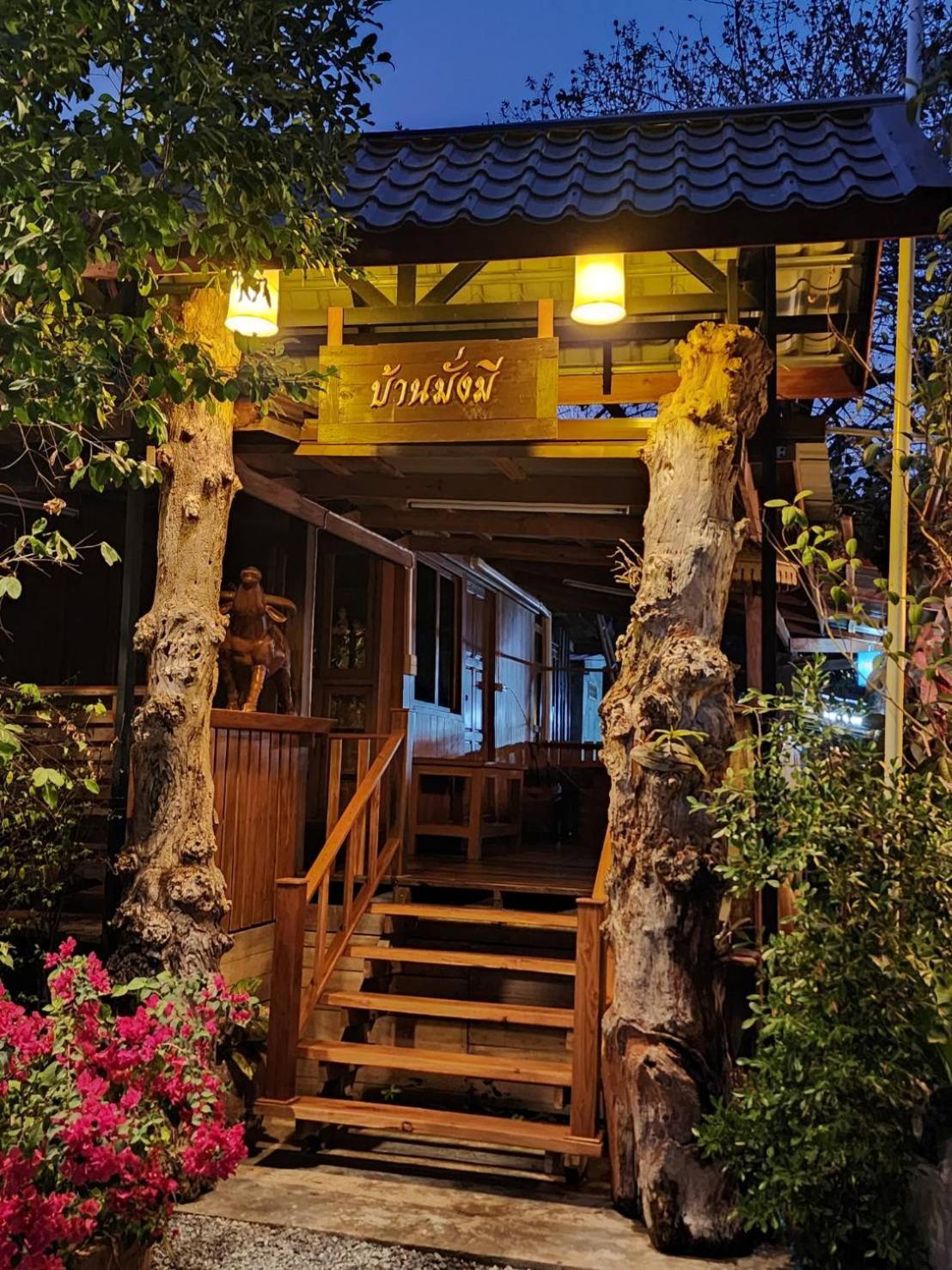 Suk Sabai Homestay Sukhothai Esterno foto