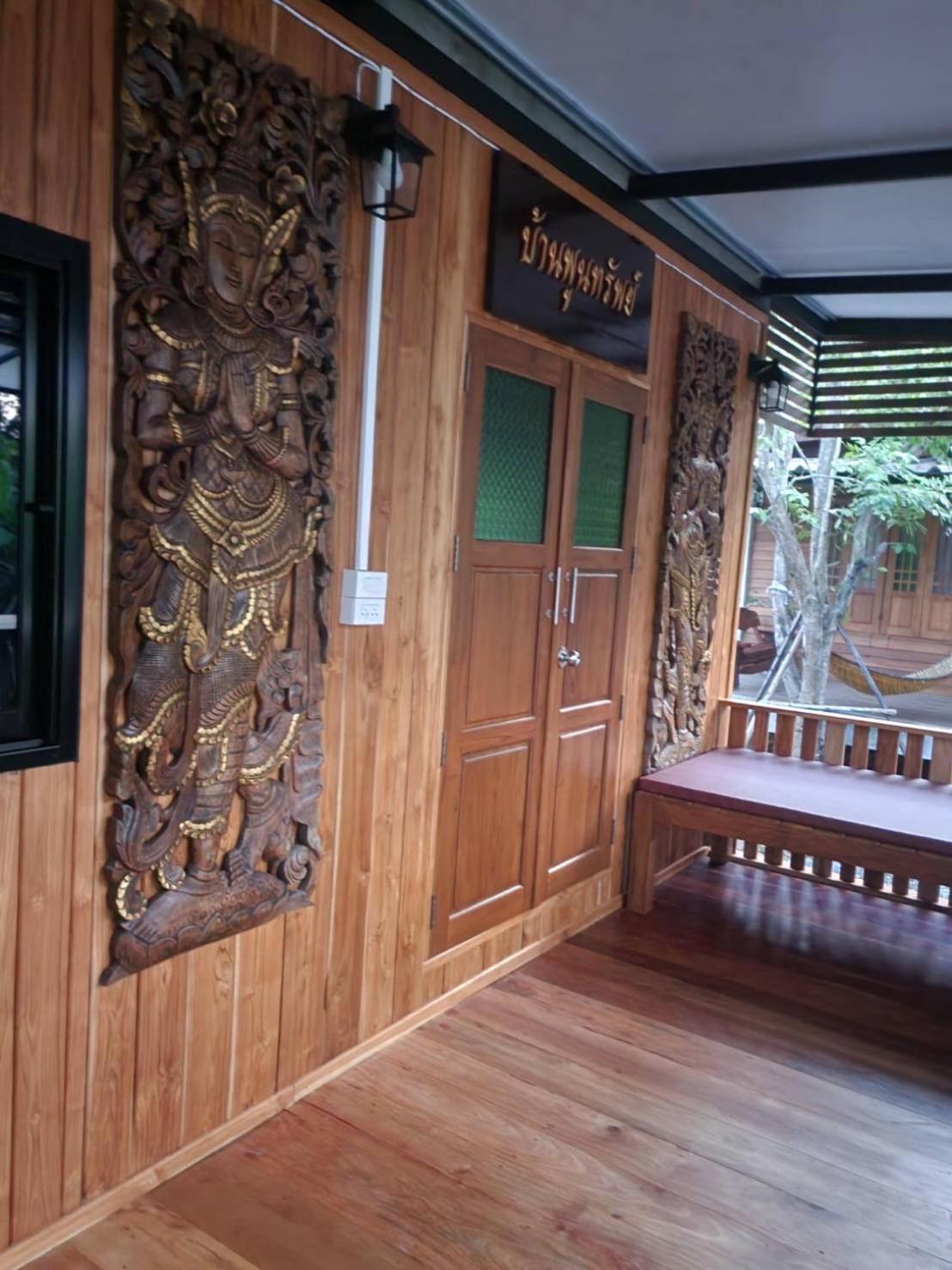 Suk Sabai Homestay Sukhothai Esterno foto